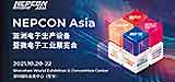 NEPCONASIA